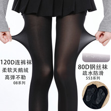 80D���䓽z�m�������z���ѝ�m��ɫ������Ĥ�m120D���Z�q�Bѝ�m