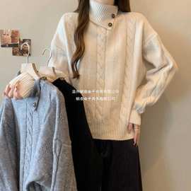 高级高领正肩麻花毛衣2025秋冬大码mm不规则翻领针织衫上衣中式