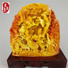 ��ɽʯ�����SʯС����Ů�Lˮ���P�[����ʯ�^�p��ʯ