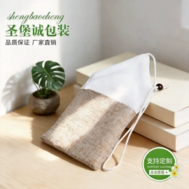 绒布袋;麻布袋;帆布袋