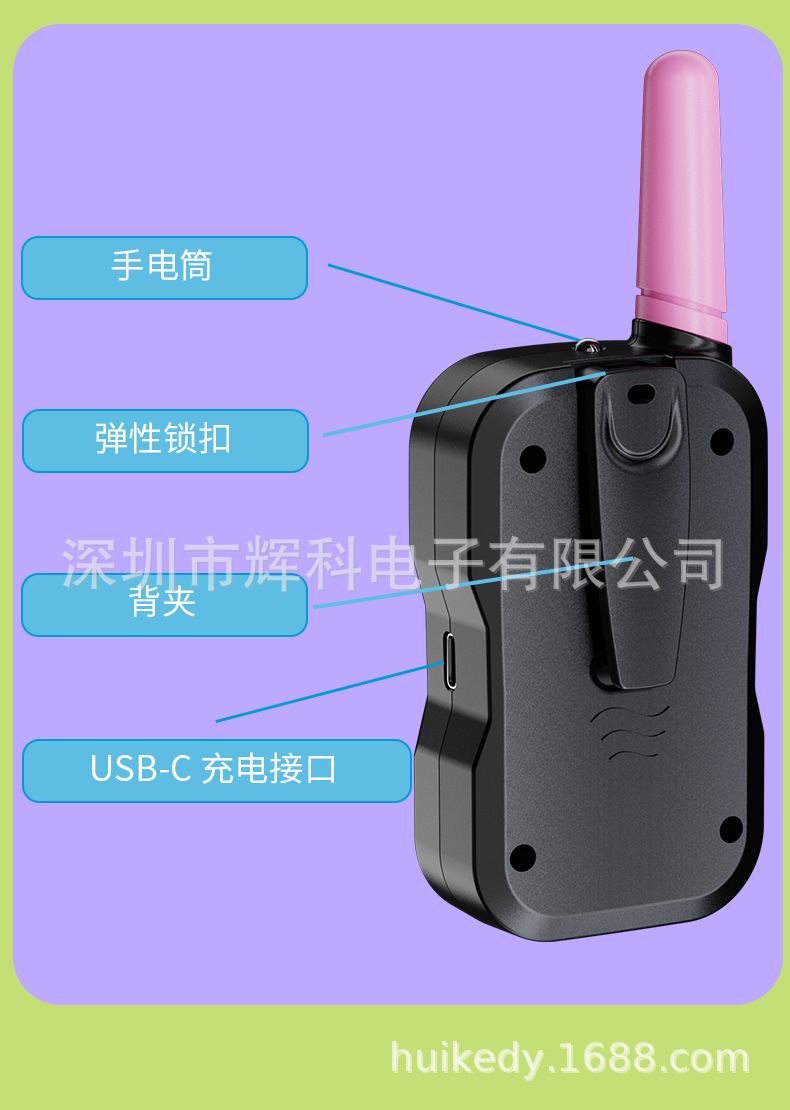 详情页07.png
