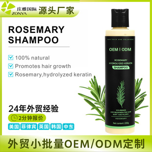 �Ե����Ó�̰l��������ϴ�lˮOEM���ƿ羳���ڌ���ϴ�l¶