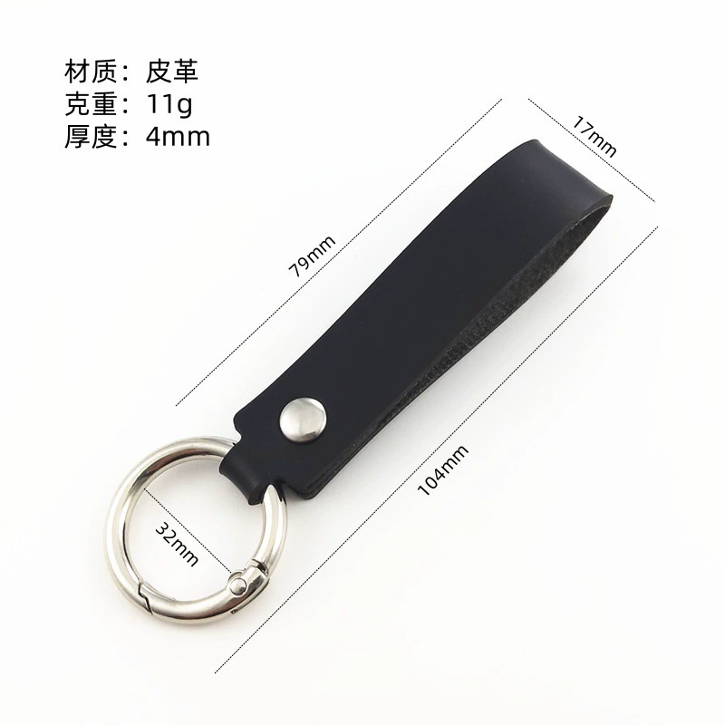 Keychain, rectangular pendant