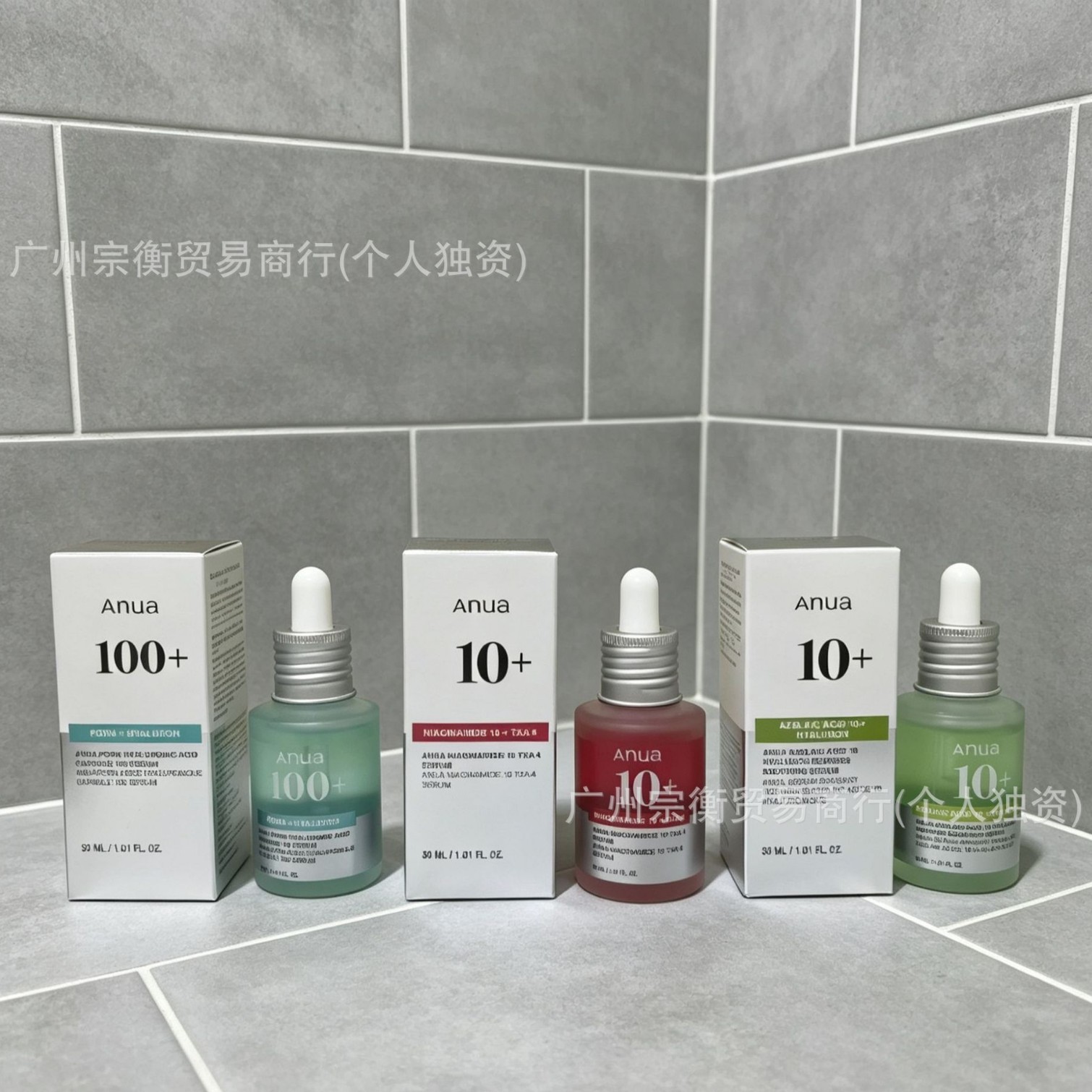 Azelaik turşusu və niasinamid serum dəsti, hialuron turşusu ilə