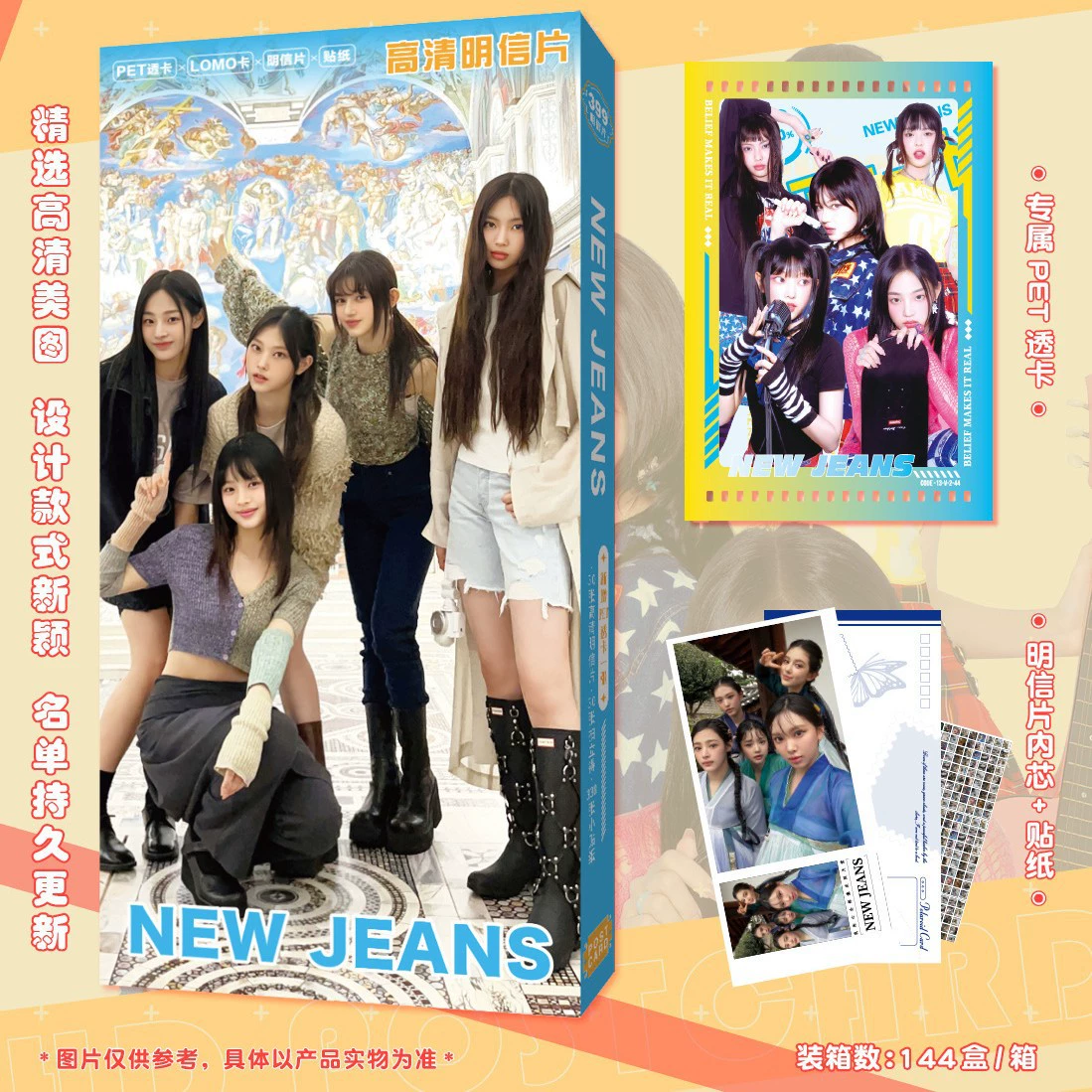 399 HD открытка звезда Shatou Times Молодежная группа Sun Yingsha Zhao Lusi Star Postcard Wholesale