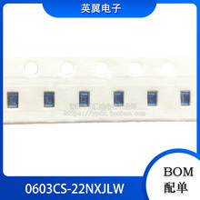 NƬ 0603CS-22NXJLW 1608 22nH  5% 700mAl@늸 ȫԭb