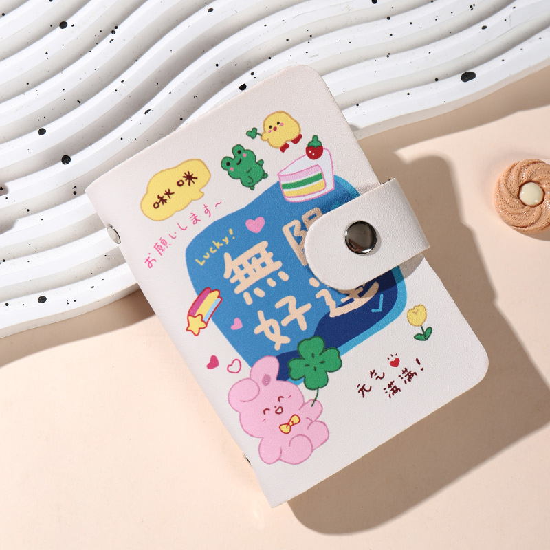 Guochao riquísimo paquete de tarjetas de dibujos animados de venta caliente transfronteriza paquete de certificados de caracteres chinos multi-tarjeta anti-magnetizador tarjeta de sujeción PU