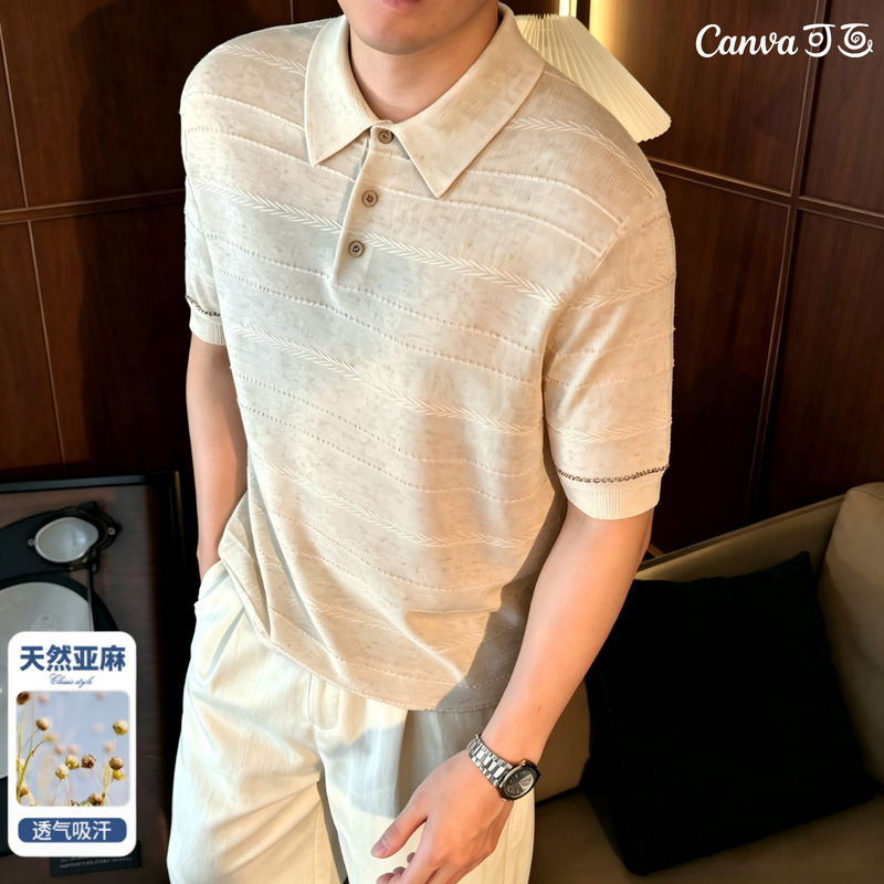 Old Money Style Light Luxury Linen Short-Sleeve Men's T-Shirt Summer Lyocell Breathable Knitwear Casual Versatile Polo Shirt for Men
