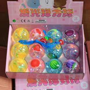 New luminous toy elastic ball 65mm flash crystal ball jump ball jump ball stall night market hot sale toy