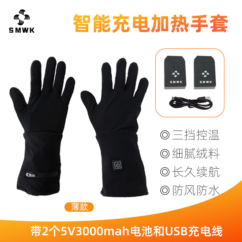 �����¿�����������׷�ˮ������ů��Ů��緢��Ħ�г��綯������