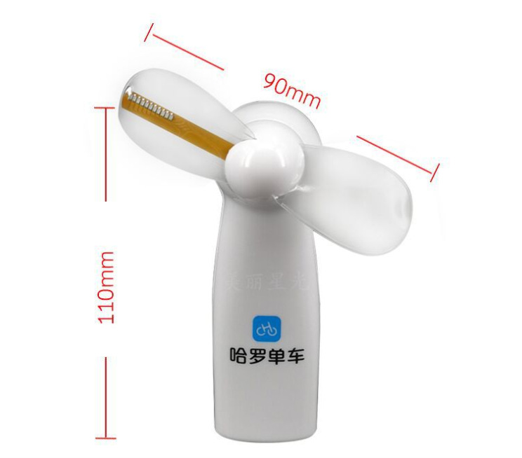 微信截图_20230628202150