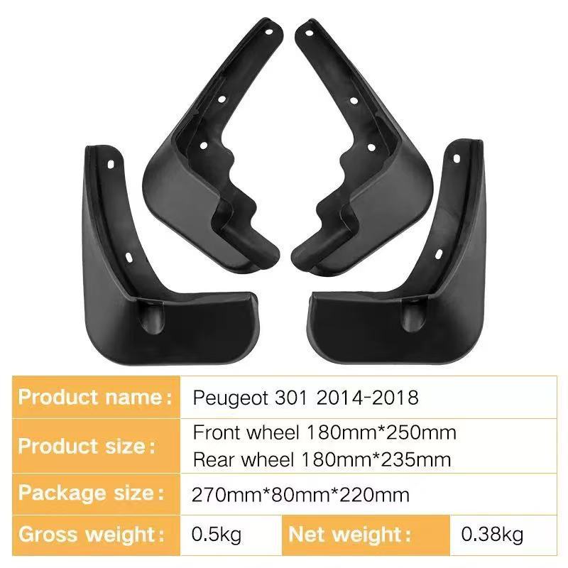 Para Peugeot Peugeot 301 2014-2018 comercio exterior transfronterizo guardabarros neumáticos de coche guardabarros image 3