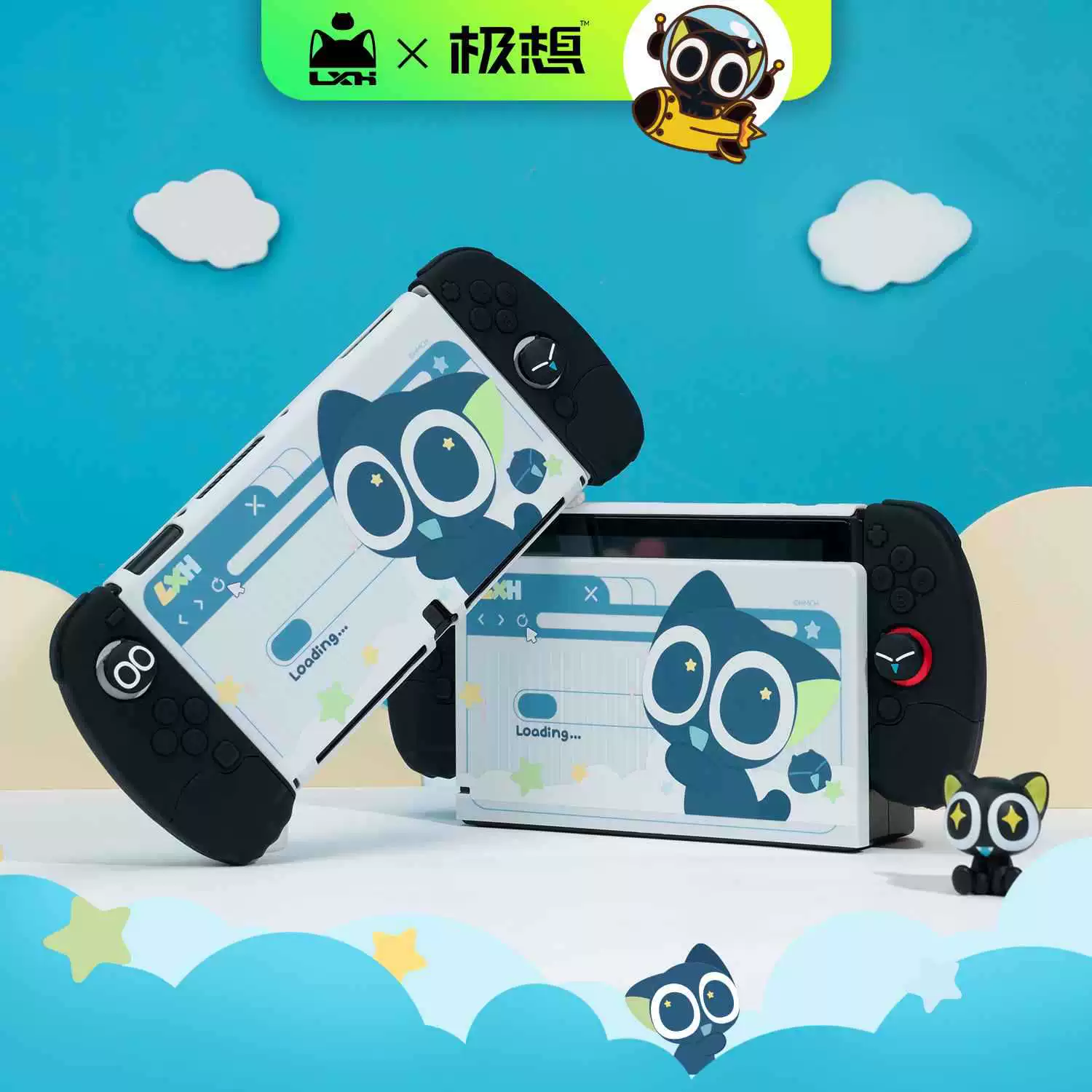 极想 Защитный чехол для Nintendo Switch, совместим с Luo Xiaohei, корпус из крепкого стекла, oled защитный чехол, lite аксессуары