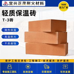 �p�|���شuT-3�u����Ϲ��I�G�t���r���늠t�ߜ��ͻ�u���l