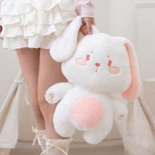 PWK兔子玩偶毛绒玩具小白兔公仔床上睡觉抱枕送女生生日礼物儿童
