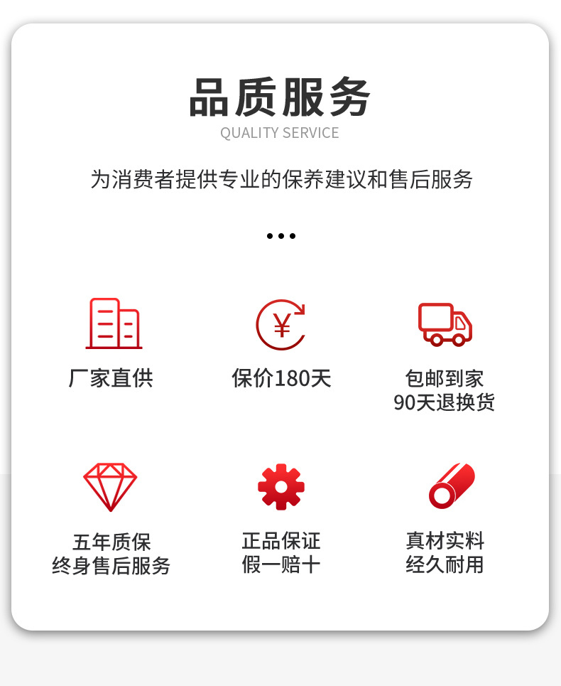 工厂介绍版块_02.jpg