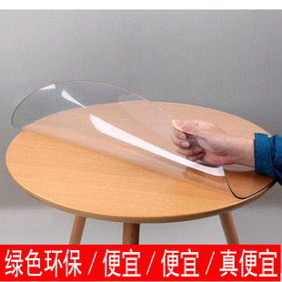 85�A������PVCܛ���ϲ�����ˮ���ͷ��C��ϴ�A��͸�������|���ò�