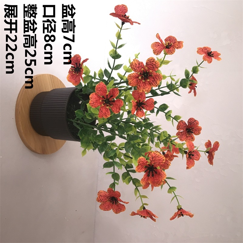 Pequeña imitación de flores falsas decoraciones de sala de estar decoración de mesa de té flores de plástico mano flores falsas plantas decoraciones