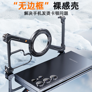 �m������s26ultra���ٟo߅�������D֧��s25u�֙C��zfold7��ˤ��