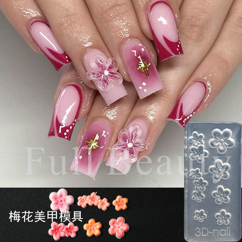 梅花造型美甲硅胶模具创意DIY穿戴甲片装饰滴胶甲油胶易脱模工具