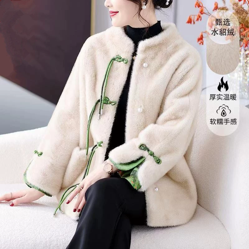 Новая верхняя одежда из меха шинуазри в национальном стиле для женщин, свободная, тонкая, благородная, женская одежда среднего и пожилого возраста, большие размеры для мам