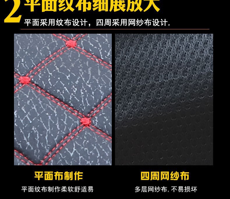 Electric Vehicle Seat Cushion, Motorcycle Pedal Breathable Seat Cover, Electric Bike Sun Protection Breathable Fabric Grid Seat Cushion