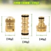 [A27 model] 3-piece set [1 4-pin female connector + 1 male connector + 1 4-to-6 milk nozzle]