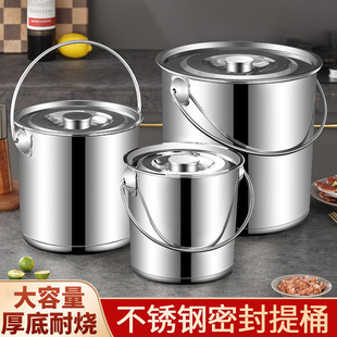 ���P䓈AͰˮͰ����ʽ�Ӻ�Ͱ���w���Ã�ˮͰ�����׃��@��Ͱ�N��