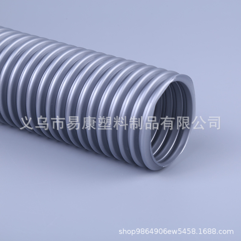 EVA吸尘器管子软管配件工业家用螺纹波纹管吸尘