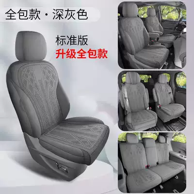 seat cushions, all-season land-based business – Modelə uyğun (Original) oturacaq örtükləri - dark-gray-seven-seater-standard-version-360-full-coverage-note-the-model-year
