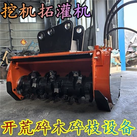 工程机械配件;桩工机械;矿山施工设备