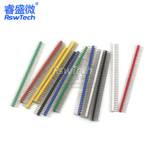 ������1*40˫������2*40Pͭ ���2.54mm�ڰ������̻�ɫ��˫����