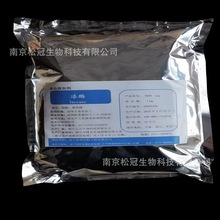 ø�Ƅ���ø 5000ø���� �߻���Ư�׼��{ ��ˮ̎�� ʳƷ���ӄ�