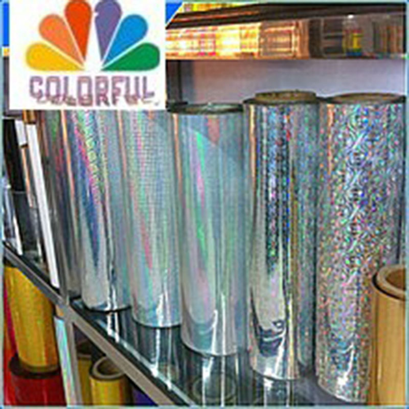 【厂家直销】直销批发镭射膜，不同图案和不同花色的镭射膜