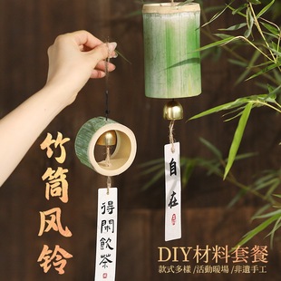 ��Ͳ�L��ֹ�DIY���ϰ���K�������L���z�����b�Ʒ��ʽ�F��