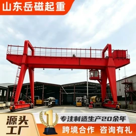 起重机;起重装卸设备;吸盘