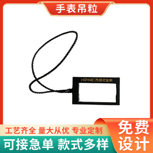 ���S���l�忨ʽ�ֱ����� ��ӡlogoͨ�õ���  ���b���Ь�ӵ���