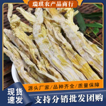 �ؼ���؛�S���S��S���r�۹S��ɹS��ĿɽҰ�S�ɸ�؛���r�ɱ��S