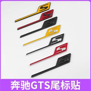 Mercedes-Benz GLA GLC metal S AMG A45S C63 idman yan arxa emblemi