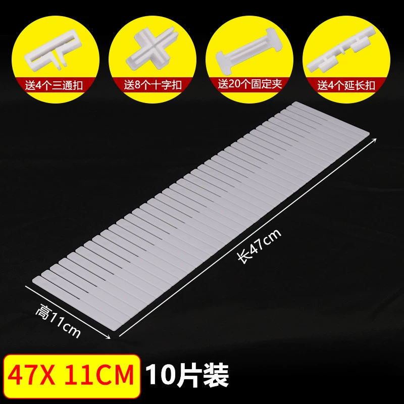 Storage Box Compartment Divider Drawer from Yomiego