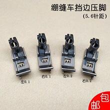 ���]��܇5.6ᘾ��о�����往��܇���Ҏ������_500�X�p܇ֹ�ډ��_