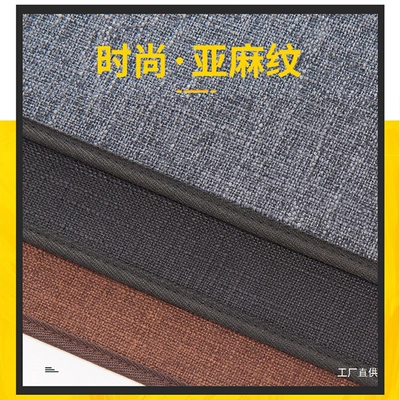 Sunshade Sun Protection Mat — Günəş əleyhinə siperlik