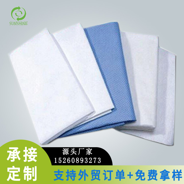 急救强拉力无纺布床单担架病床急救床单便携强拉力无纺布切片床单