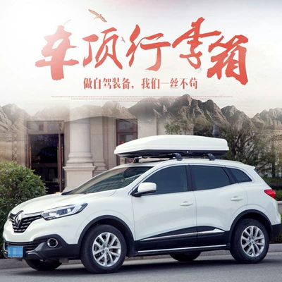 Manufacturer | Roof box
