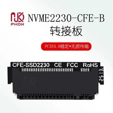 M.2 NVME 2230DCFexpressZ6/Z7/Z9/R3R5 CFe-BDӰDIY⚤