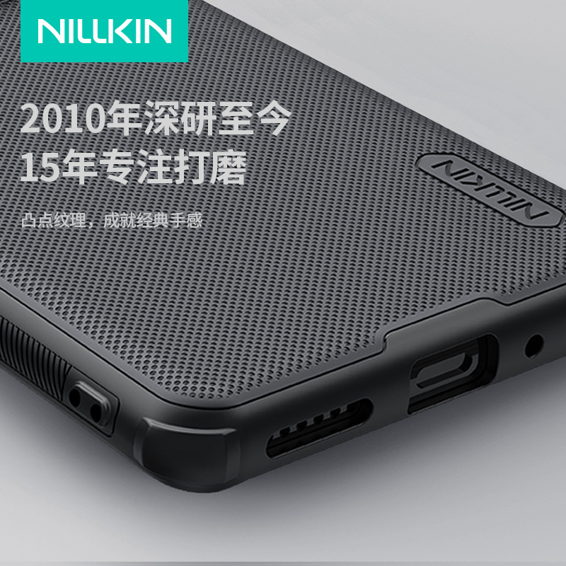 NILLKIN para el arroz rojo Note14 Pro caso de teléfono celular ultra delgado escudo esmaltado PRO caso note14Pro 5g