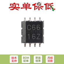 原装SN74LVC2G66DCTR 具有低导通状态电阻的5V 2通道通用模拟开关