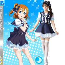 �ձ�������С�Blovelive���Iδ�X��cosplay���ճ�ˮ�ַ��b�B��ȹ