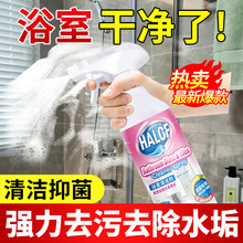 �����坍��ԡ��ȥ���l���g�RͰ��ˮ���ɴu�ذ��坍���ݶ���;��ϴ