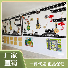 0LWH幼儿园江南古镇古塔主题环境手工装饰环创材料教室装饰文化墙
